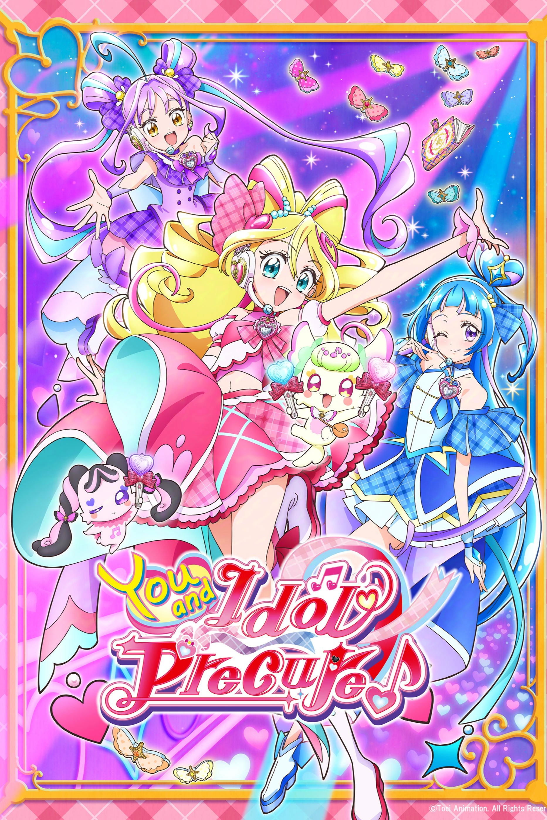 You and Idol Precure (2025 Anime Series)